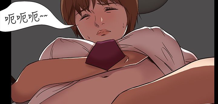 26P - 处子猎人