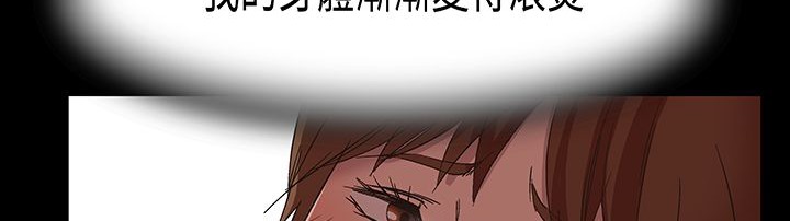 53P - 处子猎人