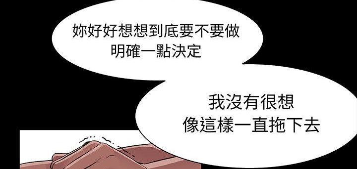 65P - 处子猎人