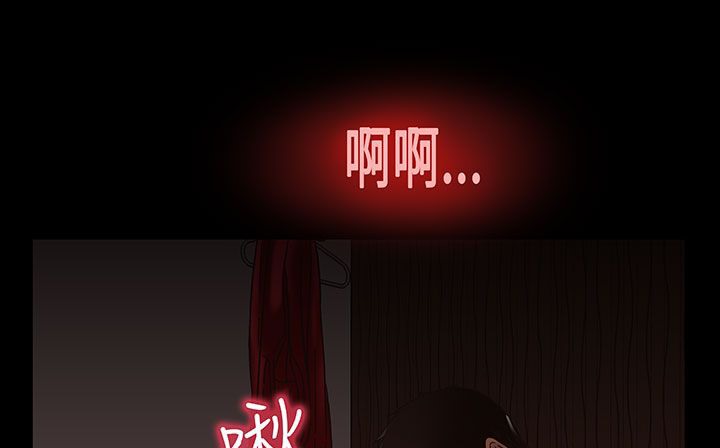 102P - 处子猎人