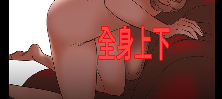 111P - 处子猎人