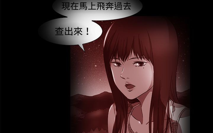 116P - 处子猎人