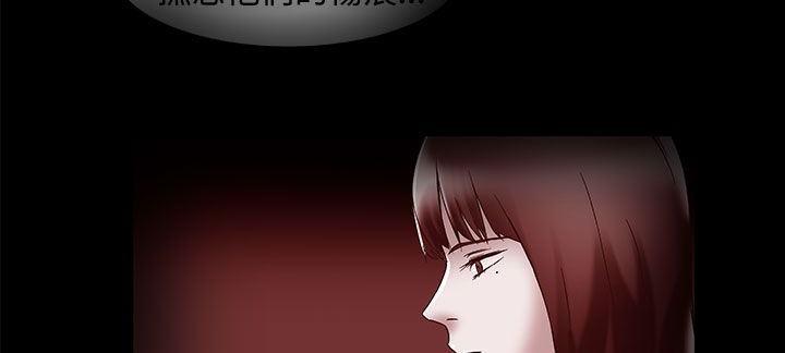 122P - 处子猎人