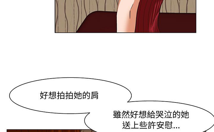 147P - 处子猎人