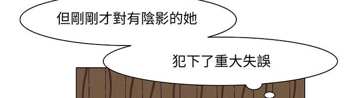 151P - 处子猎人