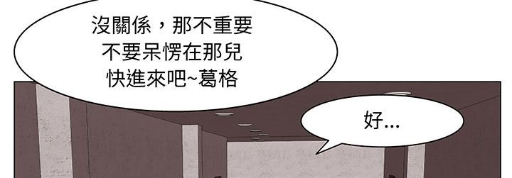 22P - 处子猎人