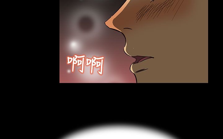 58P - 处子猎人