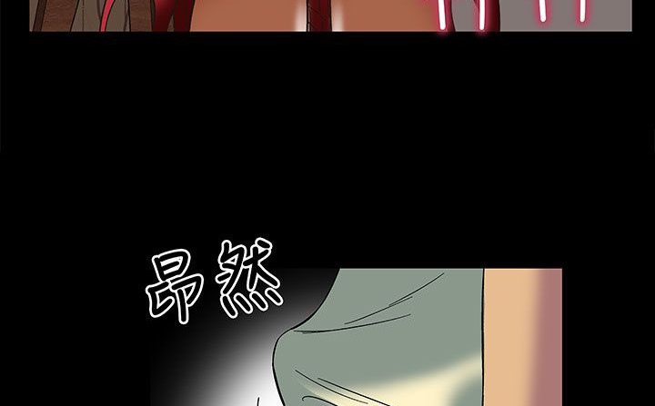 62P - 处子猎人