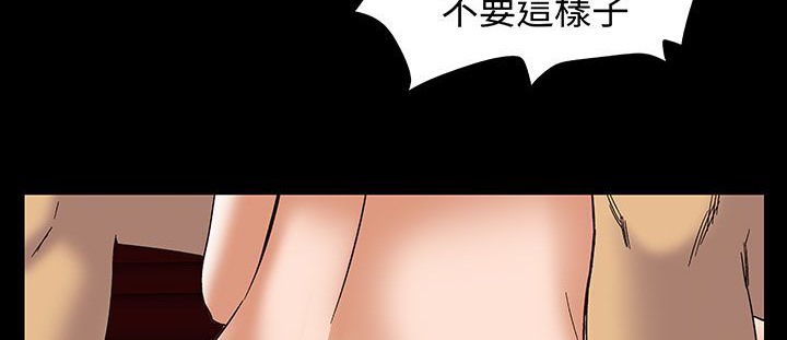 82P - 处子猎人