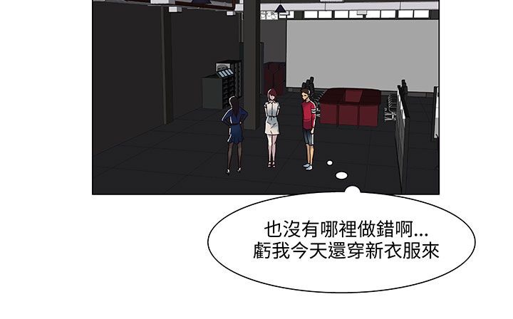 102P - 处子猎人