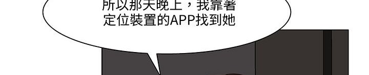 107P - 处子猎人