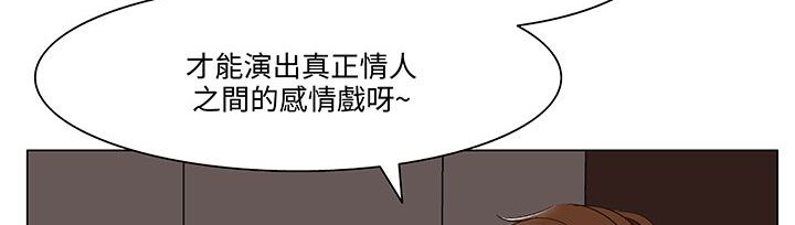 10P - 处子猎人