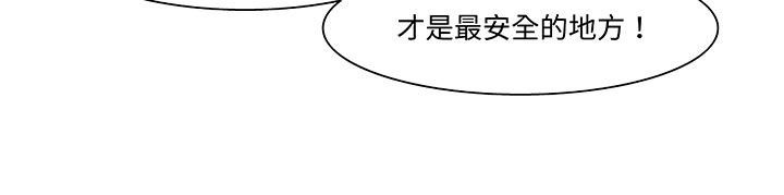 22P - 处子猎人