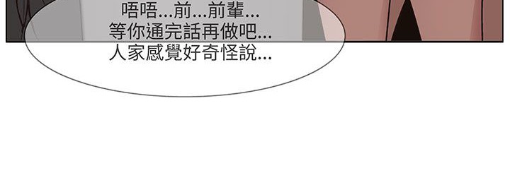 42P - 处子猎人