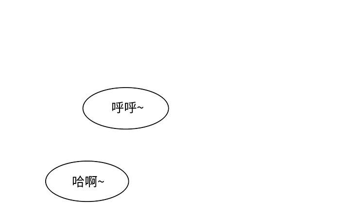 4P - 处子猎人