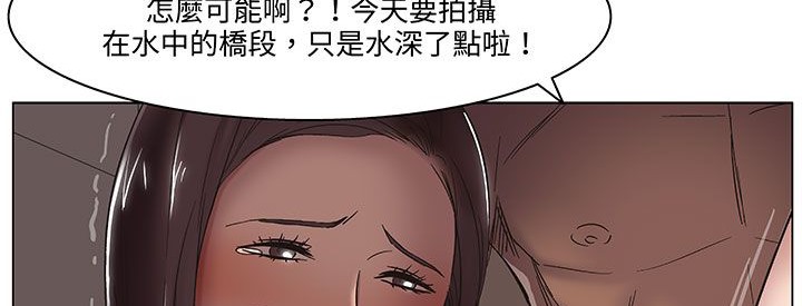 53P - 处子猎人