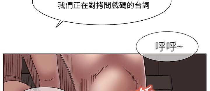 64P - 处子猎人