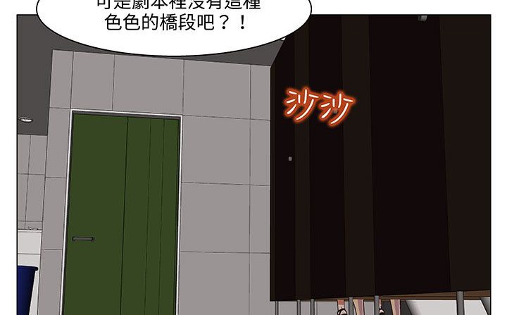 7P - 处子猎人