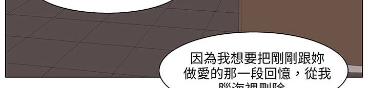 93P - 处子猎人