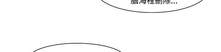 94P - 处子猎人