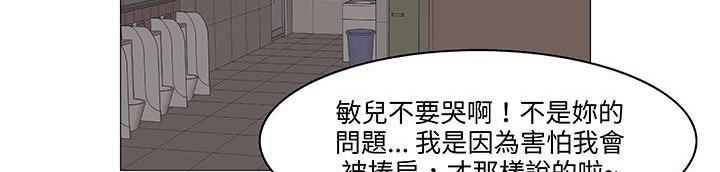 96P - 处子猎人