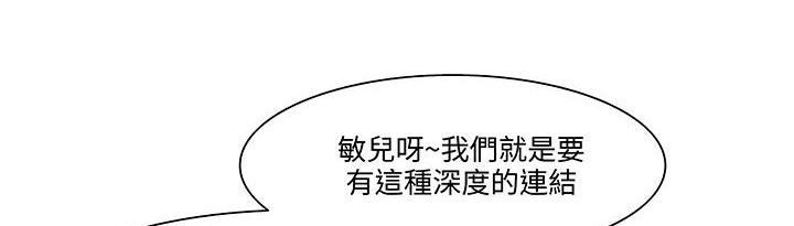 9P - 处子猎人