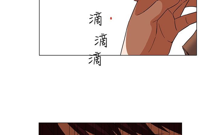 102P - 处子猎人