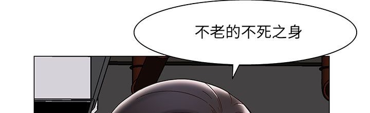 10P - 处子猎人