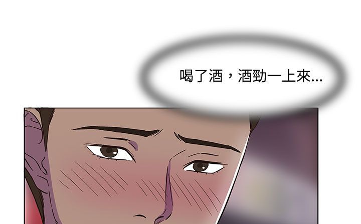 117P - 处子猎人
