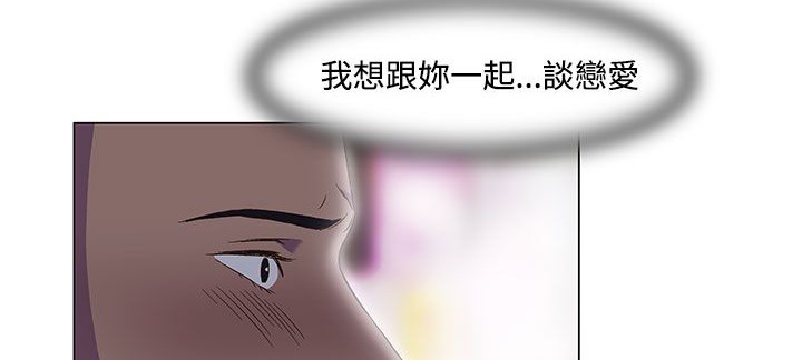 123P - 处子猎人