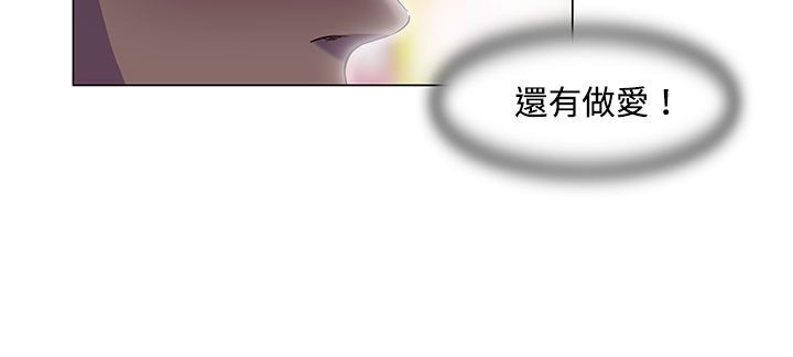 124P - 处子猎人