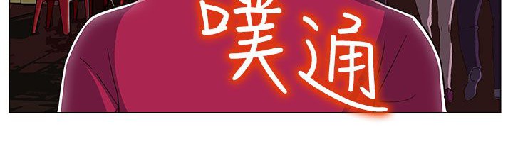 137P - 处子猎人