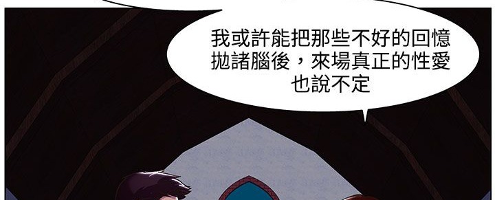 149P - 处子猎人