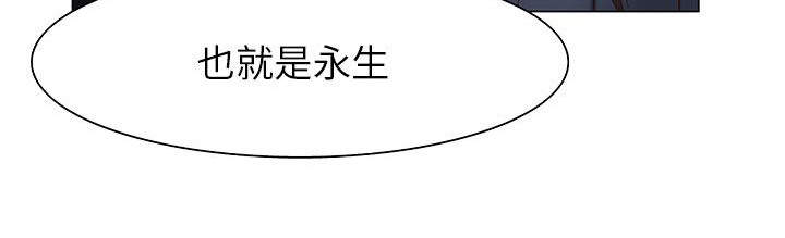 14P - 处子猎人