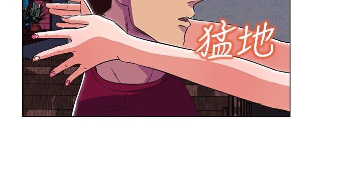 170P - 处子猎人