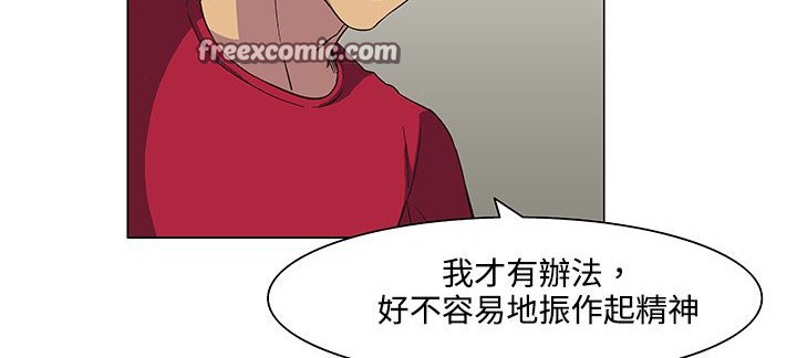25P - 处子猎人