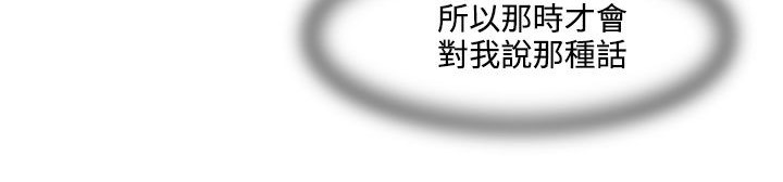 39P - 处子猎人
