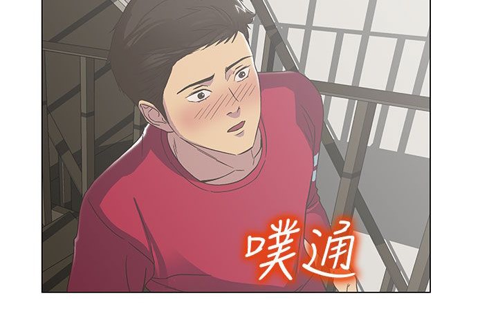 76P - 处子猎人
