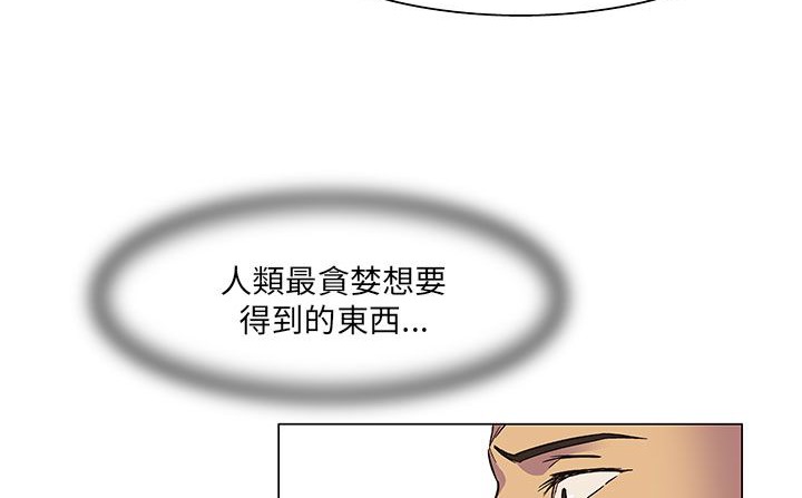 7P - 处子猎人