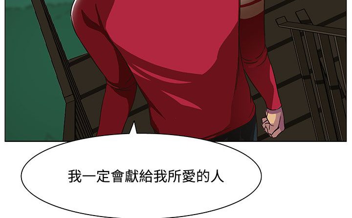 91P - 处子猎人