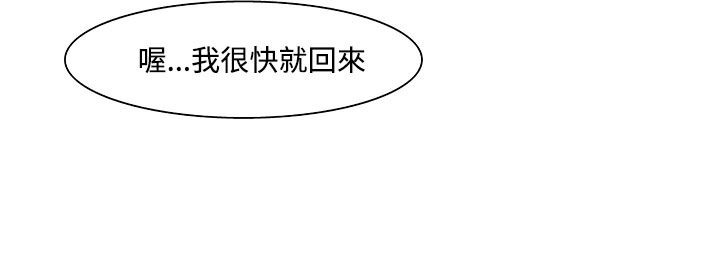 95P - 处子猎人
