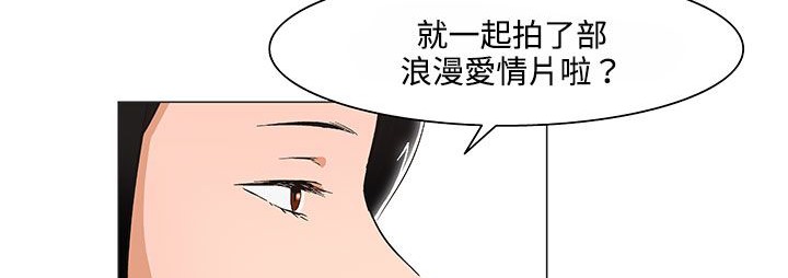 111P - 处子猎人
