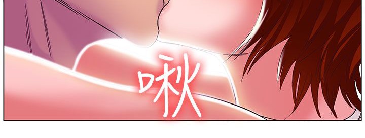 12P - 处子猎人