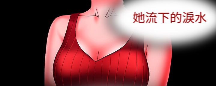148P - 处子猎人