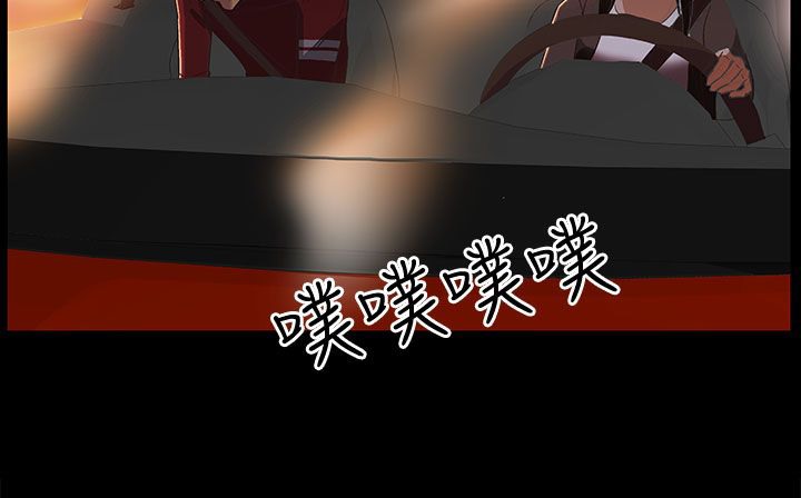 156P - 处子猎人