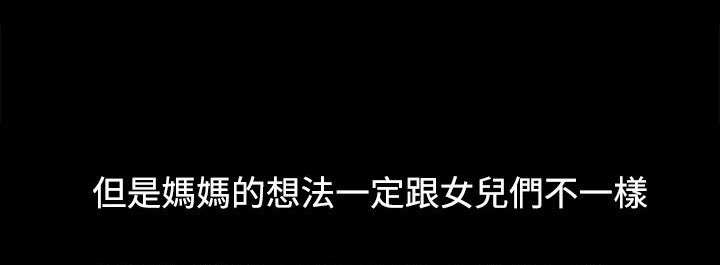 191P - 处子猎人
