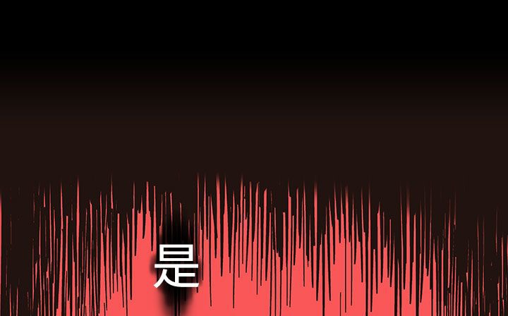 211P - 处子猎人