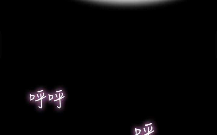 21P - 处子猎人