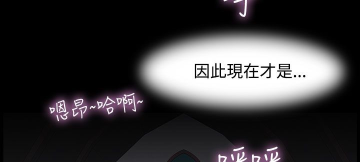 22P - 处子猎人