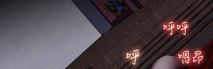 79P - 处子猎人
